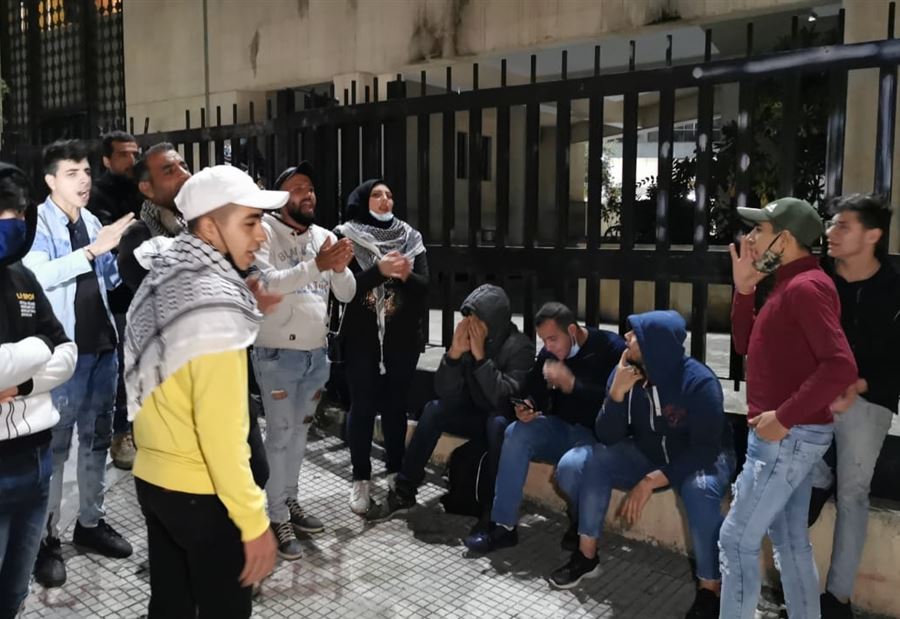 رفع الدعم... اعتصامٌ أمام مصرف لبنان في صيدا