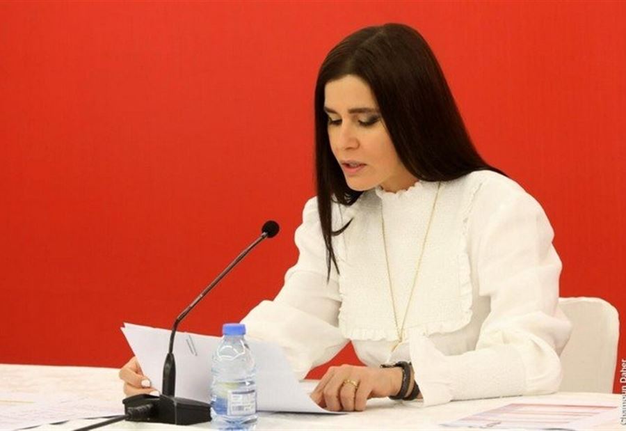 ستريدا جعجع: هذا ما يجب أن يحظى به رئيس الجمهورية المقبل! 