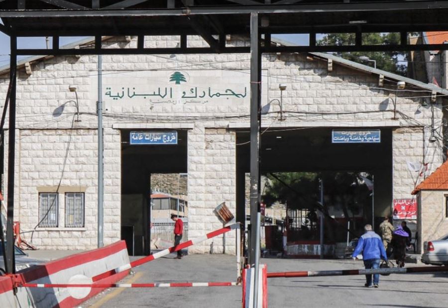 "انفراجات كبيرة"... قطاع هامّ على طريق التعافي!  "انفراجات كبيرة"... قطاع هامّ على طريق التعافي!