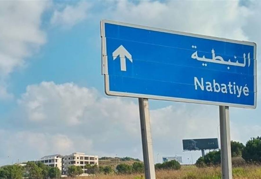 حملة "واسعة" لمراقبة العمالة السورية في النبطية