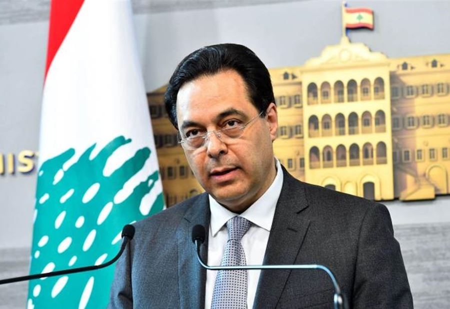 "بيانات حسان دياب" "بيانات حسان دياب"