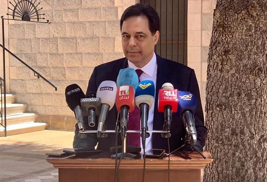 نائبٌ لـ دياب: "عذراً..."