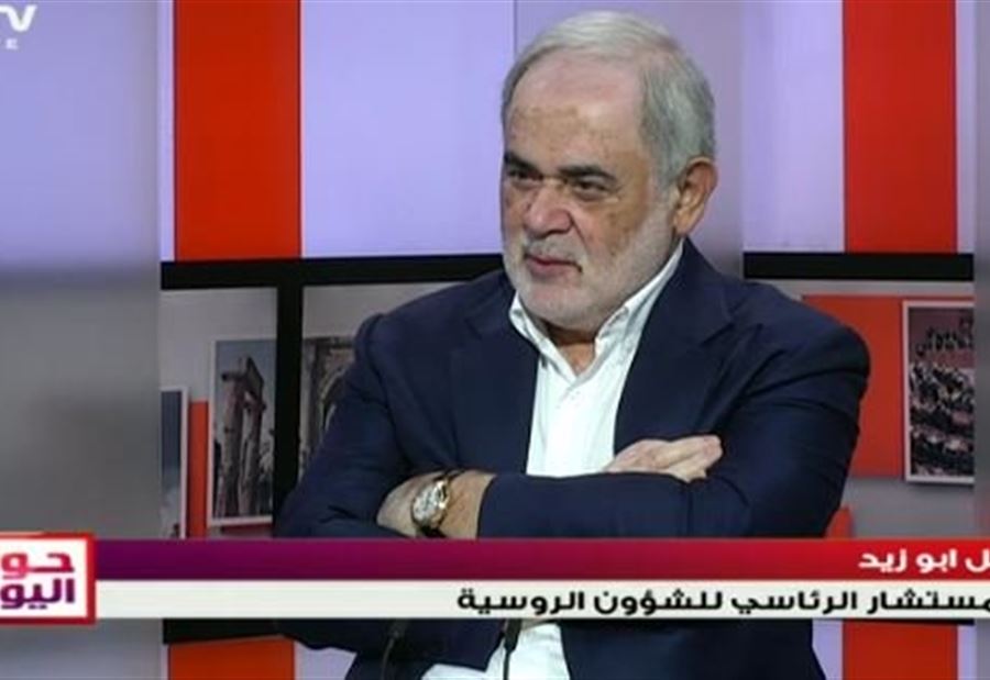 أبو زيد: نحاول اليوم استعادة الدور الفعلي للمسيحيين في الدولة
