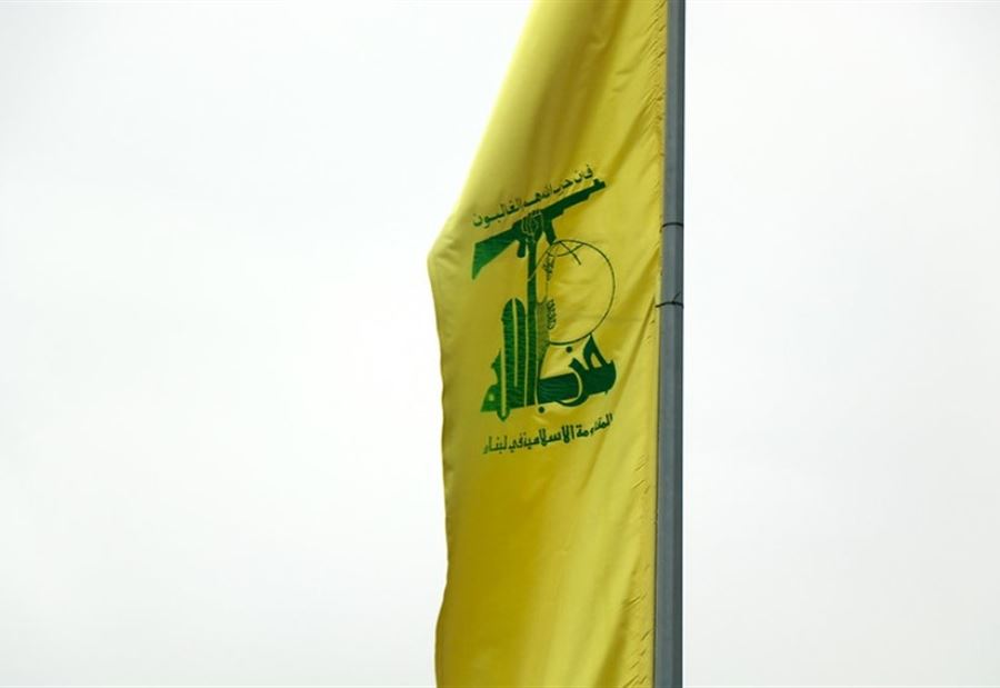 بعد فوز ترامب... "حزب الله" لا يعلق الآمال على إدارة بعينها