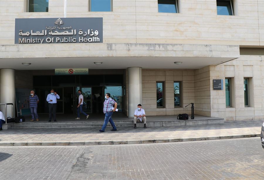فضيحةُ الأرقام المغلوطة لمُصابي كورونا... "الصحة" في فوضى عامّة
