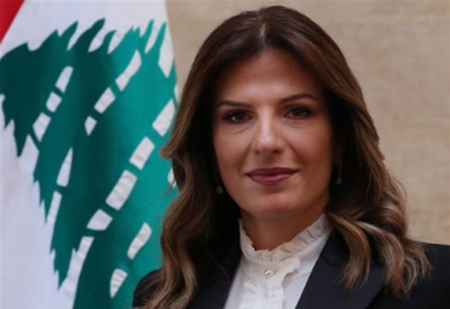 يمّين تطلِقُ مشروعاً لدعمِ الشّباب اللبنانيّ