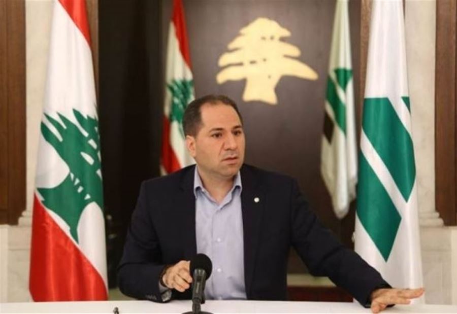 سامي الجميل يعتذر... "عيب يا وحوش فلّوا"