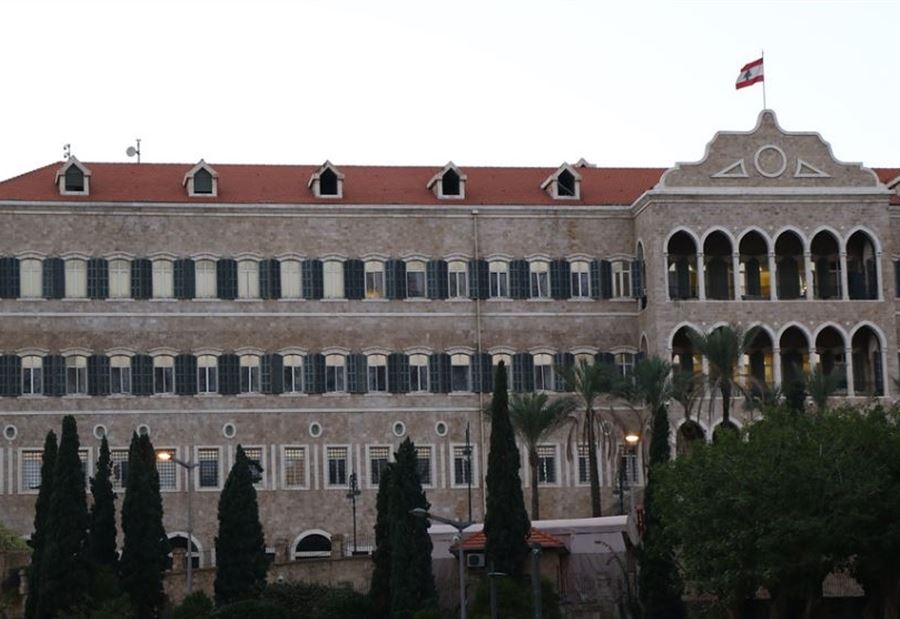 الترجمة مطلع العام