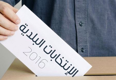 انتخابات صيدا: تفكيك عبوة وإشكال يقفل مركزا لربع ساعة