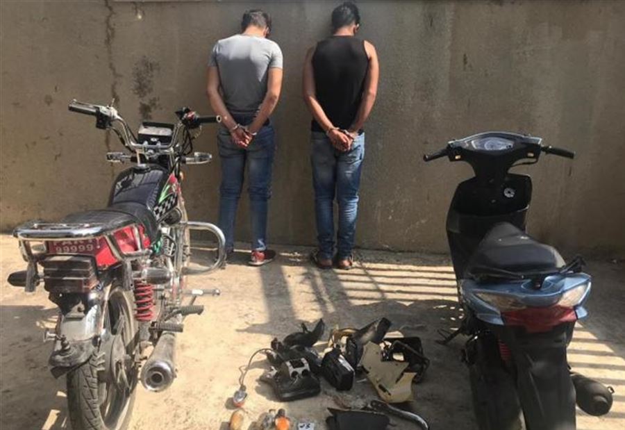 القبض على "عصابة" سرقة دراجات آلية في "جبل لبنان" القبض على "عصابة" سرقة دراجات آلية في "جبل لبنان"