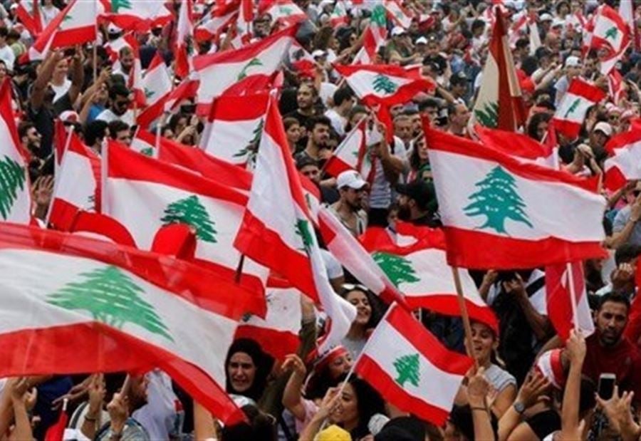 بعد سقوط جرحى للأمن الداخلي... طلبٌ الى المتظاهرين السلميين