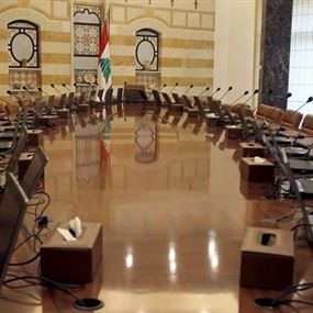 عقدة جديدة؟