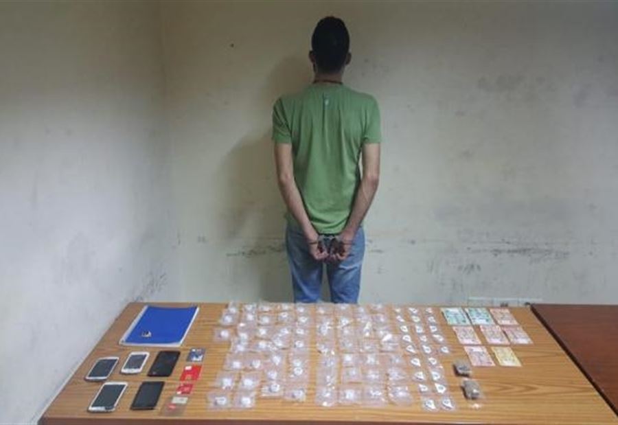 مروّج مخدّرات في منطقة المتن بـ قبضة قوى الامن 