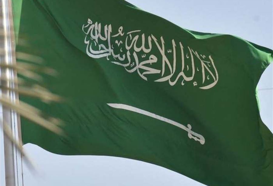 "أحداث 11 أيلول"... تعليقٌ "سعودي"