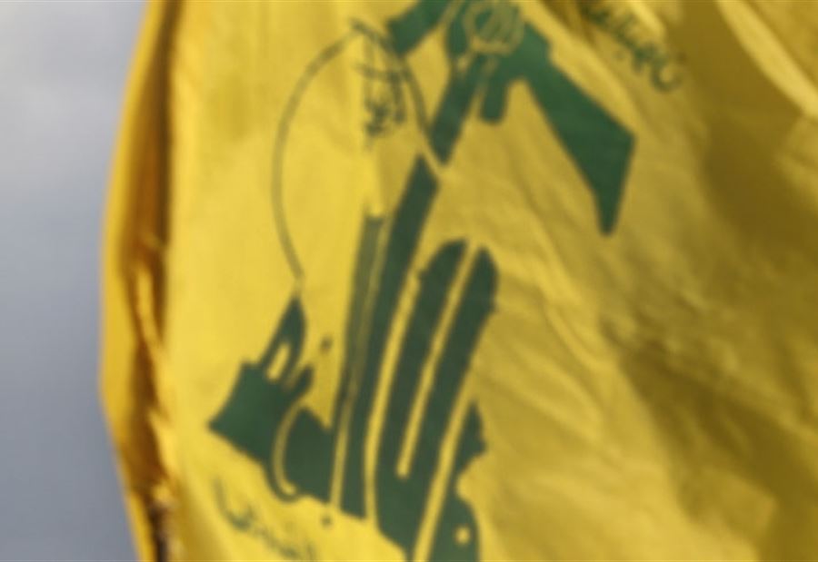 ربط نزاع  