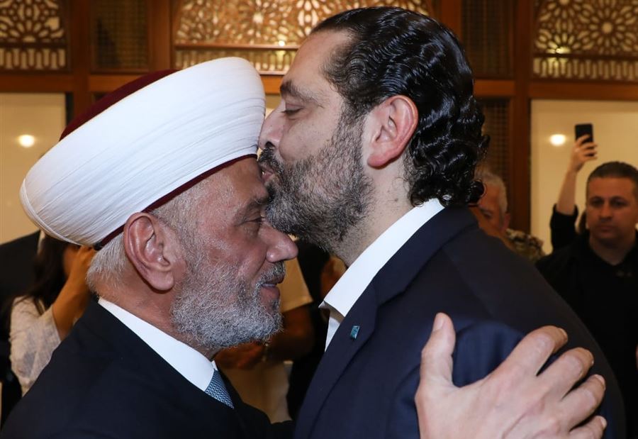 إمّا الحريري أو الفراغ...