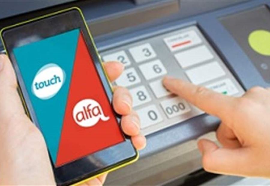 ما حقيقة  بيان "الاتصالات" حول تمديد مهلة الخطّ الخليوي؟