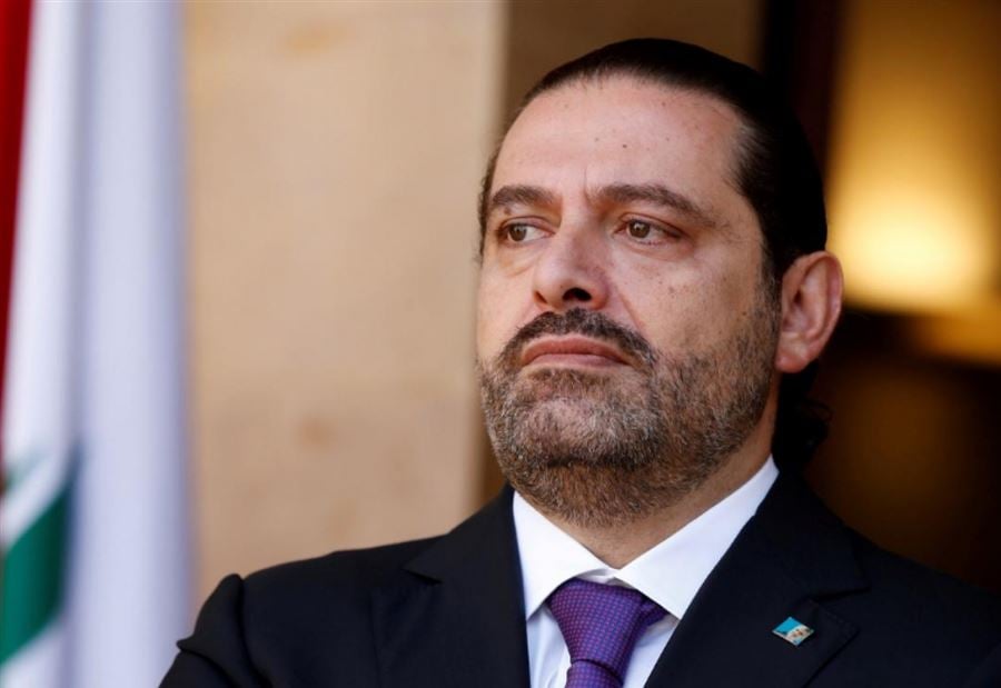 الحريري ينعى سفيرة الفيلبين 