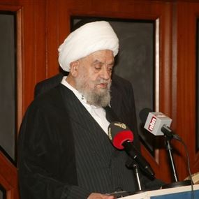 عبد الامير قبلان: نرفض أي هبة مشروطة