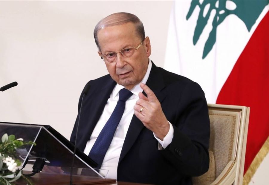 رسالةُ عون للعالم في منتدى باريس للسلام  رسالةُ عون للعالم في منتدى باريس للسلام