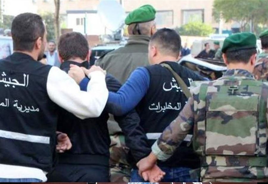 بالجرم المشهود..عصابة مخدرات في قبضة الجيش بالجرم المشهود..عصابة مخدرات في قبضة الجيش