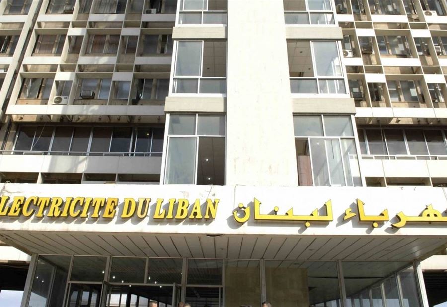 مياومو "كهرباء لبنان" يدعون لحماية العمال