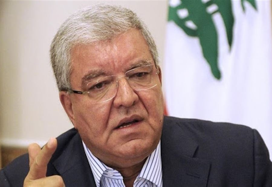 الإستشارة الفرنسيّة هَل تَحمي المشنوق مِن المُثول أمام البيطار؟