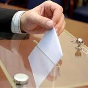 بيطار: لاجراء الانتخابات البلدية في موعدها