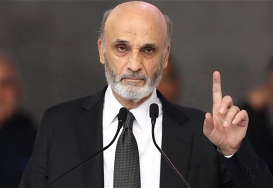 جعجع يدعو لمحاسبة المرتكبين من أي جهة كانوا!