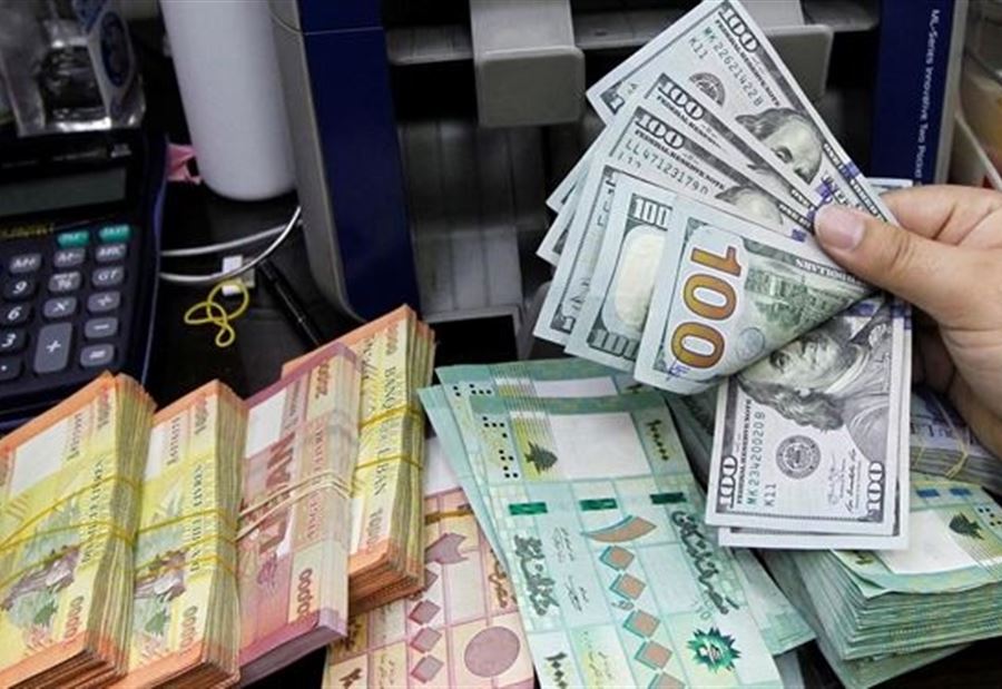 سعرُ الدولار لدى الصرافين اليوم الخميس 