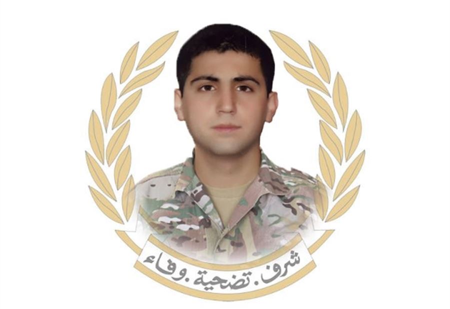 الجيش ينعي المعاون الشهيد علي العفي