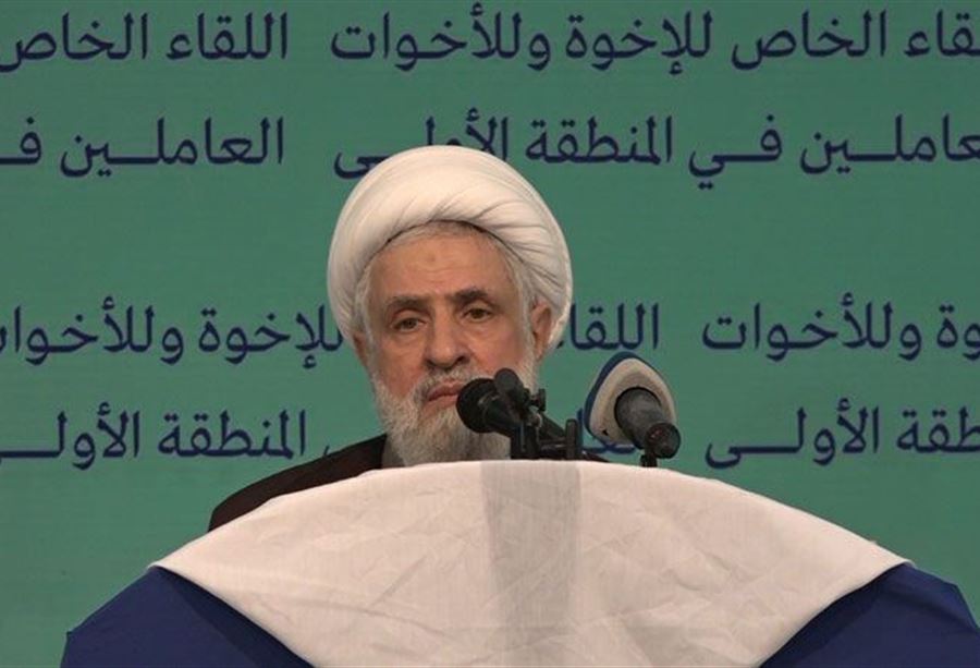 نعيم قاسم: هؤلاء معارضة.. لمن؟ 
