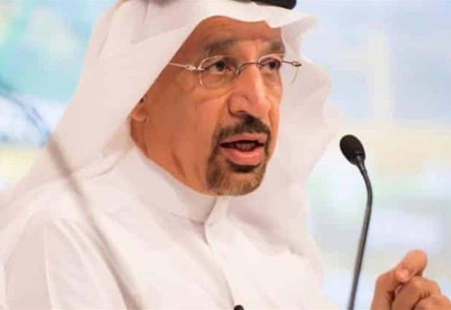 لماذا اعتذر وزير الطاقة خالد الفالح للسعوديين؟