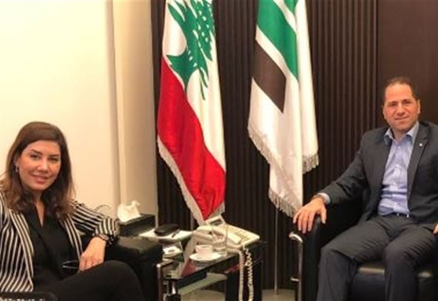 بين الجميل ويعقوبيان... عمل مشترك!