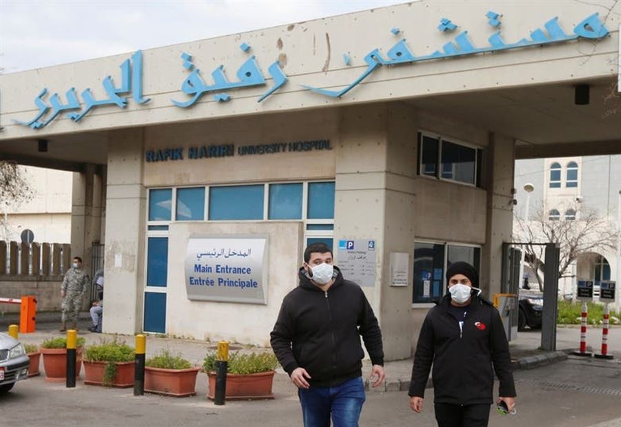 61 إصابة بـ "كورونا" في لبنان 