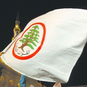 نائب قواتي للحريري: اسأل والدك عن تأخر المصالحة نائب قواتي للحريري: اسأل والدك عن تأخر المصالحة