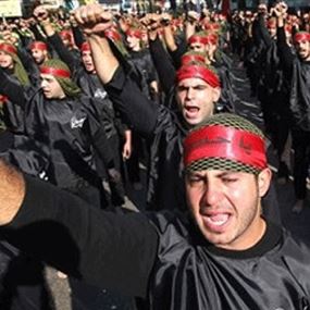 نسخة جديدة عن "حزب الله" اللبناني نسخة جديدة عن "حزب الله" اللبناني