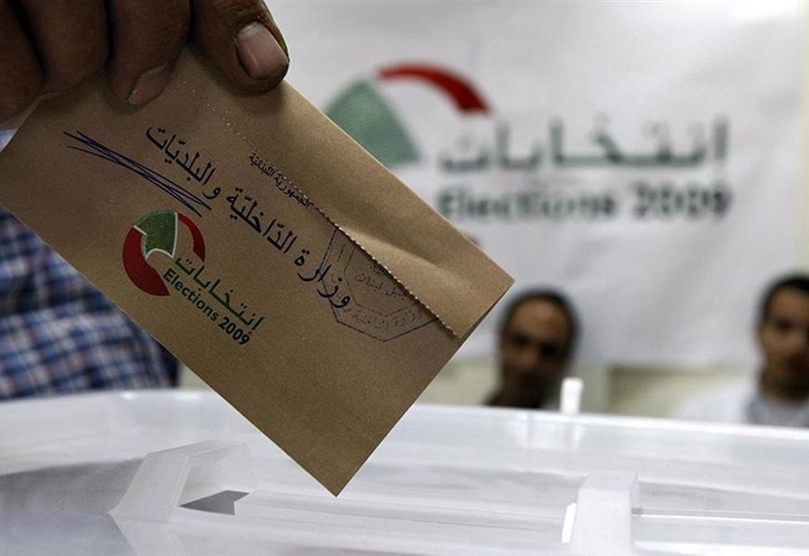 إنتقامُ الأبناء!