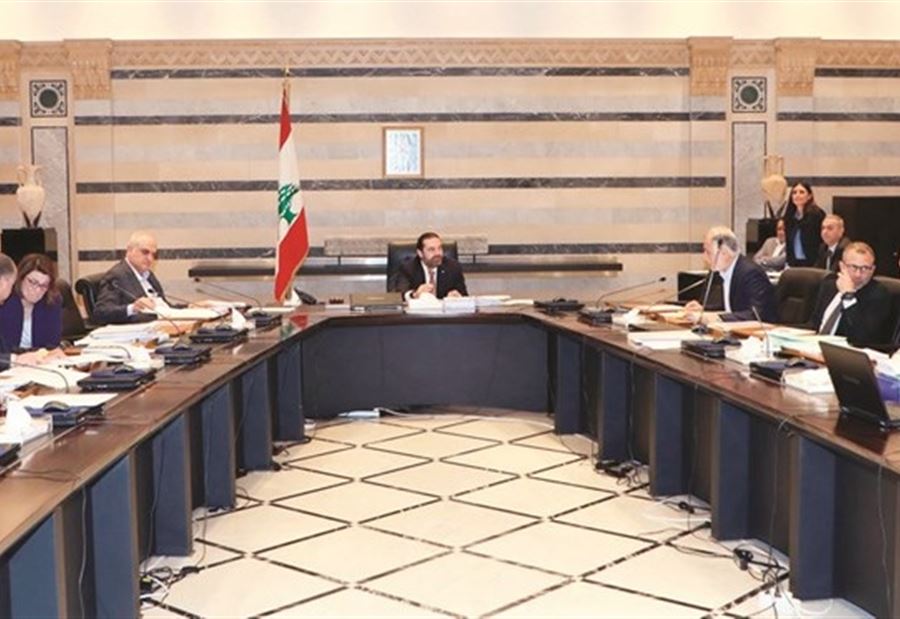 تخفيص العجز الى 7,6% تخفيص العجز الى 7,6%