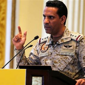 التحالف العربي: تحرير 90 بالمئة من أراضي اليمن من الحوثيين التحالف العربي: تحرير 90 بالمئة من أراضي اليمن من الحوثيين