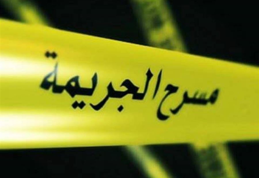 ابن الـ 14 عاماً جثة