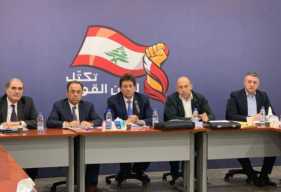 كنعان: الاصلاح ضروري وليس موجهاً ضد المواطن