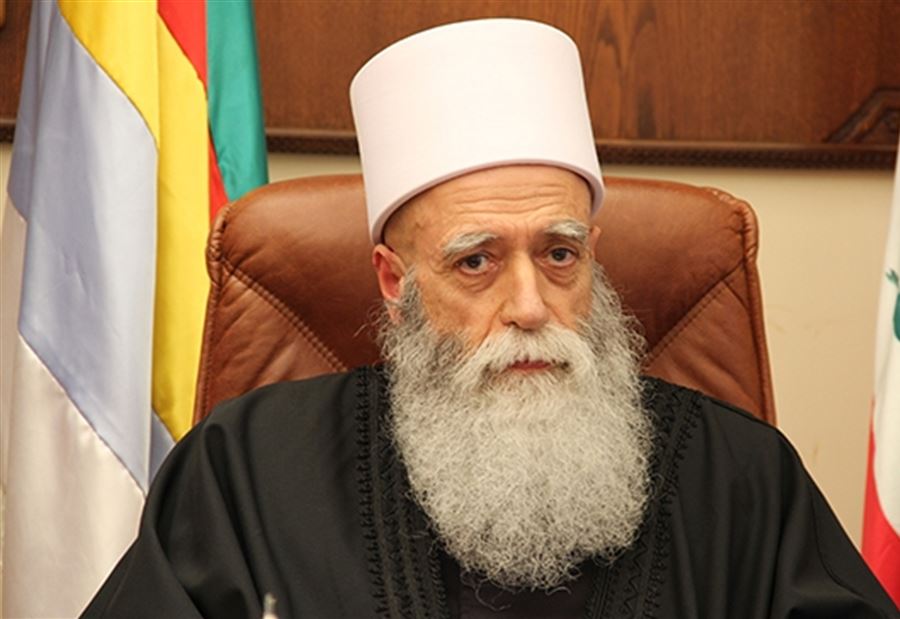 "مشيخة العقل" تعتذر عن إقامة صلاة العيد