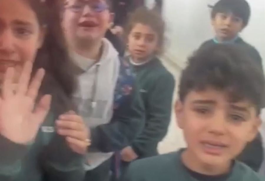 رعبٌ عاشه أطفالداخل مدرسة في النبطية! (فيديو)  رعبٌ عاشه أطفالداخل مدرسة في النبطية! (فيديو)