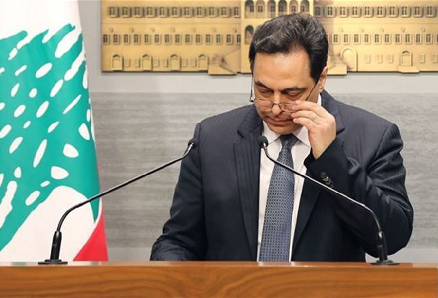 تعميمٌ من رئيس الحكومة الى المؤسسات والبلديات