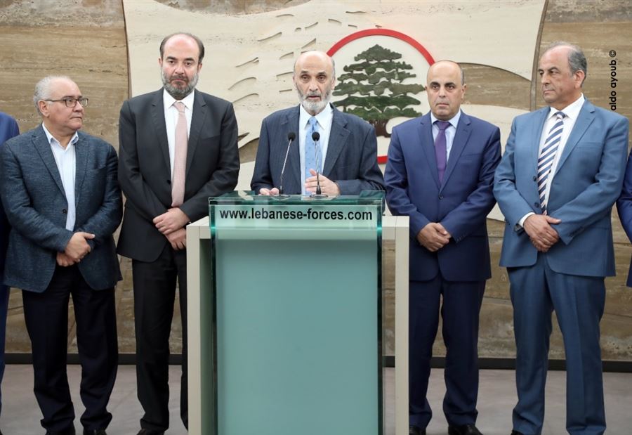 جعجع: المعابر غير الشرعية و "مثلث برمودا"!
