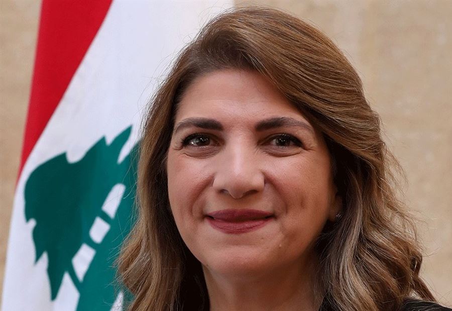 فاجعة أستراليا..وزيرة العدل تتعهد متابعة التحقيق