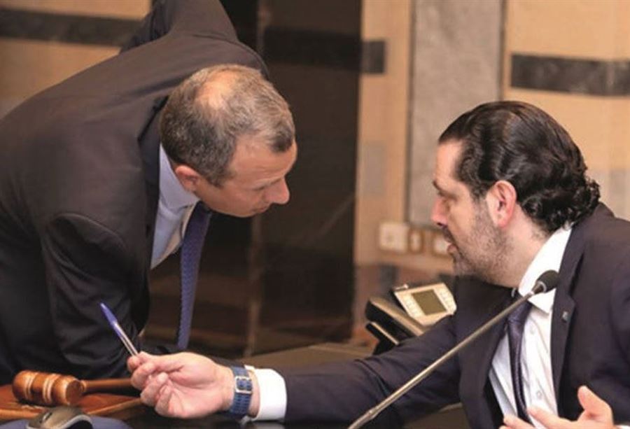 لا اتصال بين الحريري وباسيل لا اتصال بين الحريري وباسيل