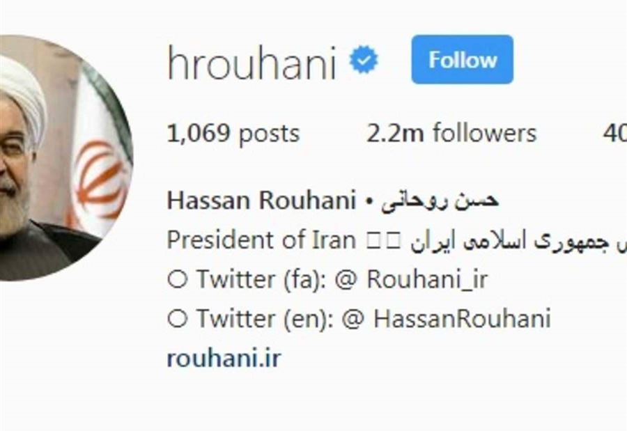 إيران تدق المسمار الأخير في نعش مواقع التواصل