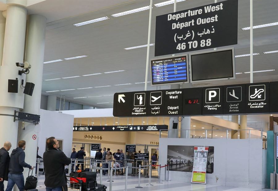 نتائج فحوص رحلات وصلت إلى بيروت نتائج فحوص رحلات وصلت إلى بيروت